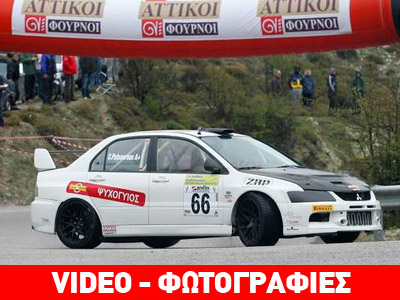 Ανάβαση Δερβενοχωρίων: Χόρεψε στη βροχή ο Πατσουρέας